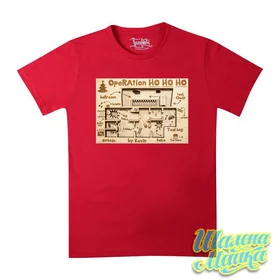 Прикольные футболки: Один Дома План Действий